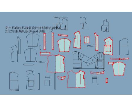 服裝制版培訓(xùn)班2023服裝設(shè)計(jì)工程全科班（學(xué)期12月））